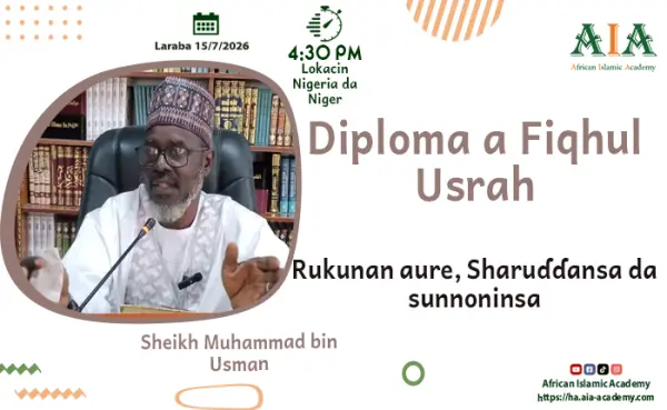 Rukunan aure, Sharuɗɗansa da sunnoninsa